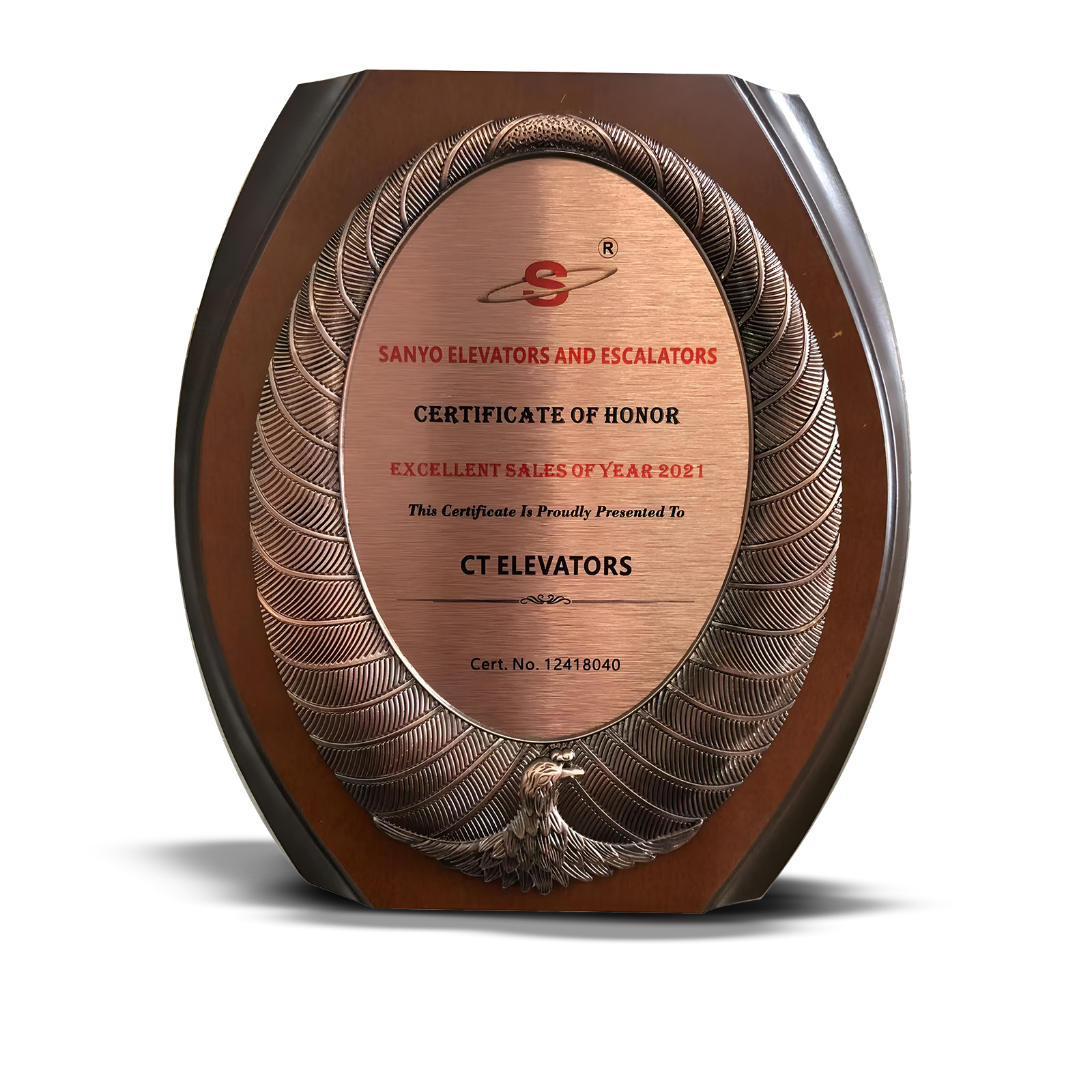 SANYO Honorary Distributor Award 2021